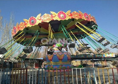 Cina Safety Amusement Park Thrill Rides 24 Penumpang Dengan Bahan Baja FRP pabrik