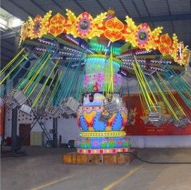 Cina Populer Flying Swing Ride / Mini Amusement Park Thrill Rides 12 Kursi pabrik
