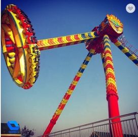 Cina Outdoor Carnival Big Pendulum Ride Taman Hiburan 24 Kursi Untuk Anak-Anak / Dewasa pabrik