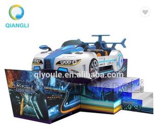 Cina Mini Carnival Rides Funfair Game Mobil Terbang Instalasi Mobil Balap Baja Bahagia pabrik
