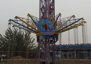 Cina Wahana Taman Populer Populer Gila Drop Menara Naik Dengan Kursi 36P pabrik