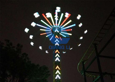 Cina 36P Seat Amusement Park Thrill Rides Rotating Dan Swing Tower Sky Flyer Ride pabrik