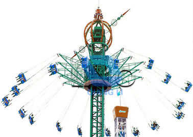 Cina Rotating Dan Swing Tower Sky Flyer Ride / Taman Hiburan Gila Thrill pabrik