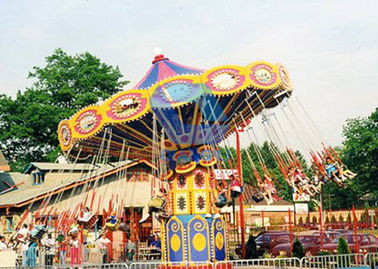 Cina Menarik Swing Chain Ride, Carnival Swing Ride For Amusement Park pabrik