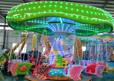 Cina Amusement Fairground Swing Ride, Kursi Terbang Naik Warna Disesuaikan pabrik