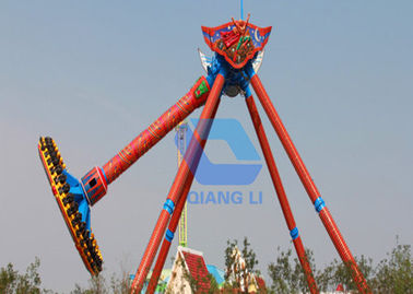 Cina Thrill Theme Park Extreme Frisbee Ride, Rotasi 360 Derajat Pendulum Besar pabrik