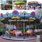Kousie Ride Theme Park Mewah / Merry Go Round Ride Portabel Untuk Kiddie Ride pemasok