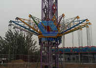 36P Seat Amusement Park Thrill Rides Rotating Dan Swing Tower Sky Flyer Ride pemasok