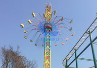 Peralatan Taman Hiburan Kustom Rotary Flying Rotating Swing Tower Ride pemasok