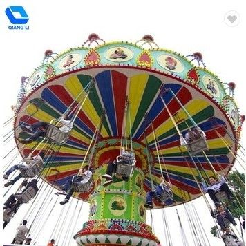 Peralatan Hiburan Anak Swing Ride Color Disesuaikan Amazing Thrill Rides pemasok