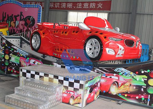 Spinning Sliding Mini Flying Car Di Track Fairground Rides Kiddie Games pemasok