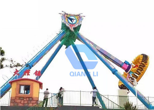 Outdoor Amusement Park Thrill Rides 22p Pemain Raksasa Pendulum Ride SGS Certified pemasok