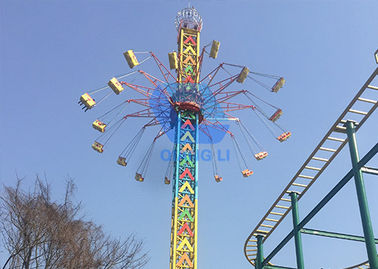 Cina Safety Amusement Park Thrill Rides Drop Top Ayunan Rotary Flying Sky Tower Rides pabrik