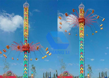 Cina Family Star Flyer Amusement Ride, H42m-H60m Ukuran 36P Sky Flyer Ride pabrik