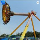Outdoor Carnival Big Pendulum Ride Taman Hiburan 24 Kursi Untuk Anak-Anak / Dewasa pemasok