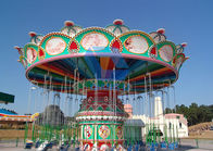 Amusement Fairground Swing Ride, Kursi Terbang Naik Warna Disesuaikan pemasok