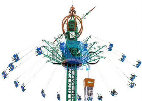 Rotating Dan Swing Tower Sky Flyer Ride / Taman Hiburan Gila Thrill pemasok